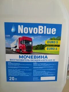 Водный раствор мочевины