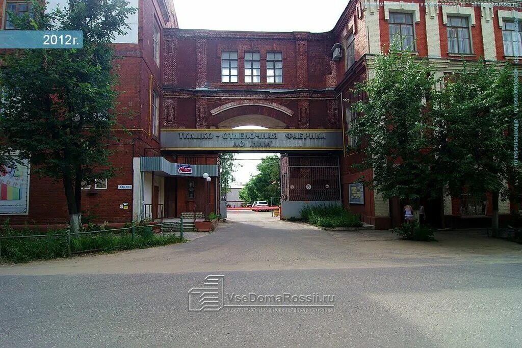 Жиделева 1 иваново. Иваново ул. Ул. Жиделева 21 иваново. 1.