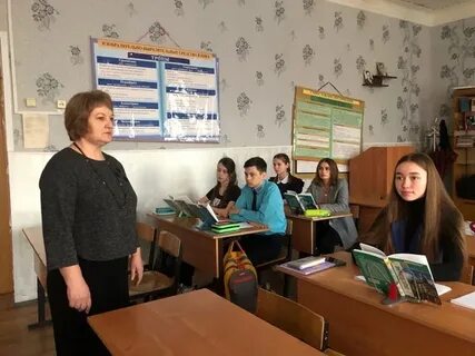 Библиотека льгов
