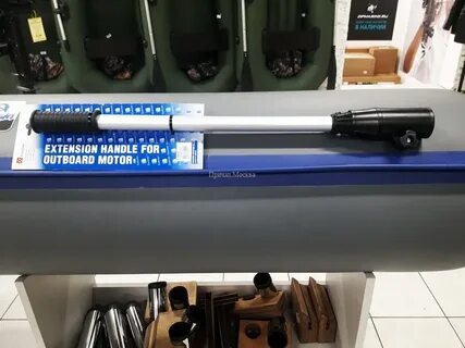Румпель ленд магазин