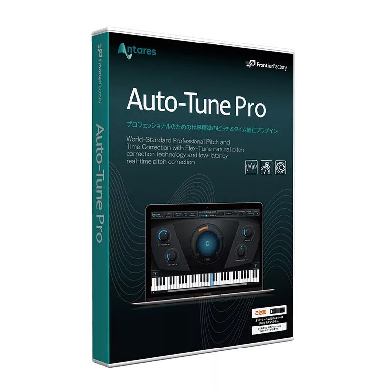 Antares tune pro. Antares.auto-Tune.Pro.v9.1.0. Autotune 9 VST. Antares Autotune 9. Antares auto-Tune Pro.