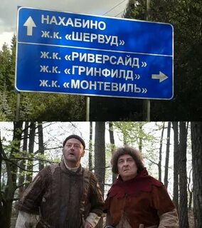 Выше взятые