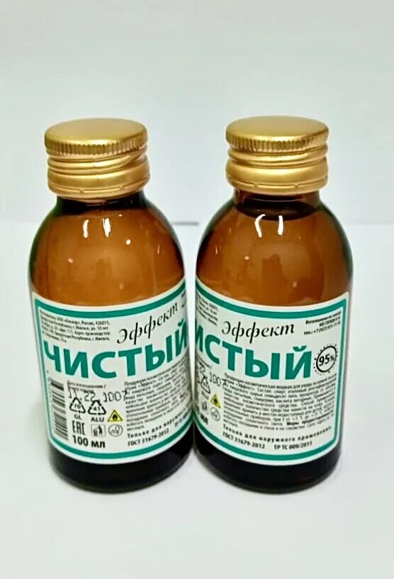 Пена для бритья sensitive exxe. Чистый эффект. Чистый эффект. Эффект замещения. Deonica men пена для бритья 240мл чистый эффект.