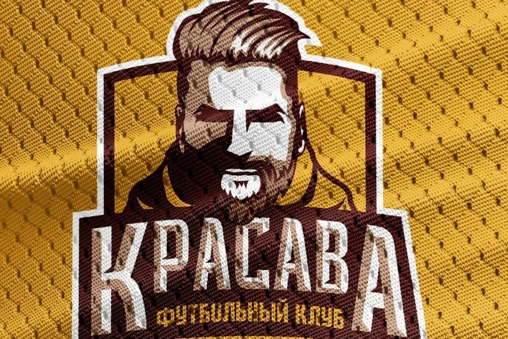 Савина клуб. ФК красава. Красава лого. ФК красава форма. ФК красава эмблема.