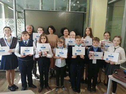 Кфу научно практическая конференция