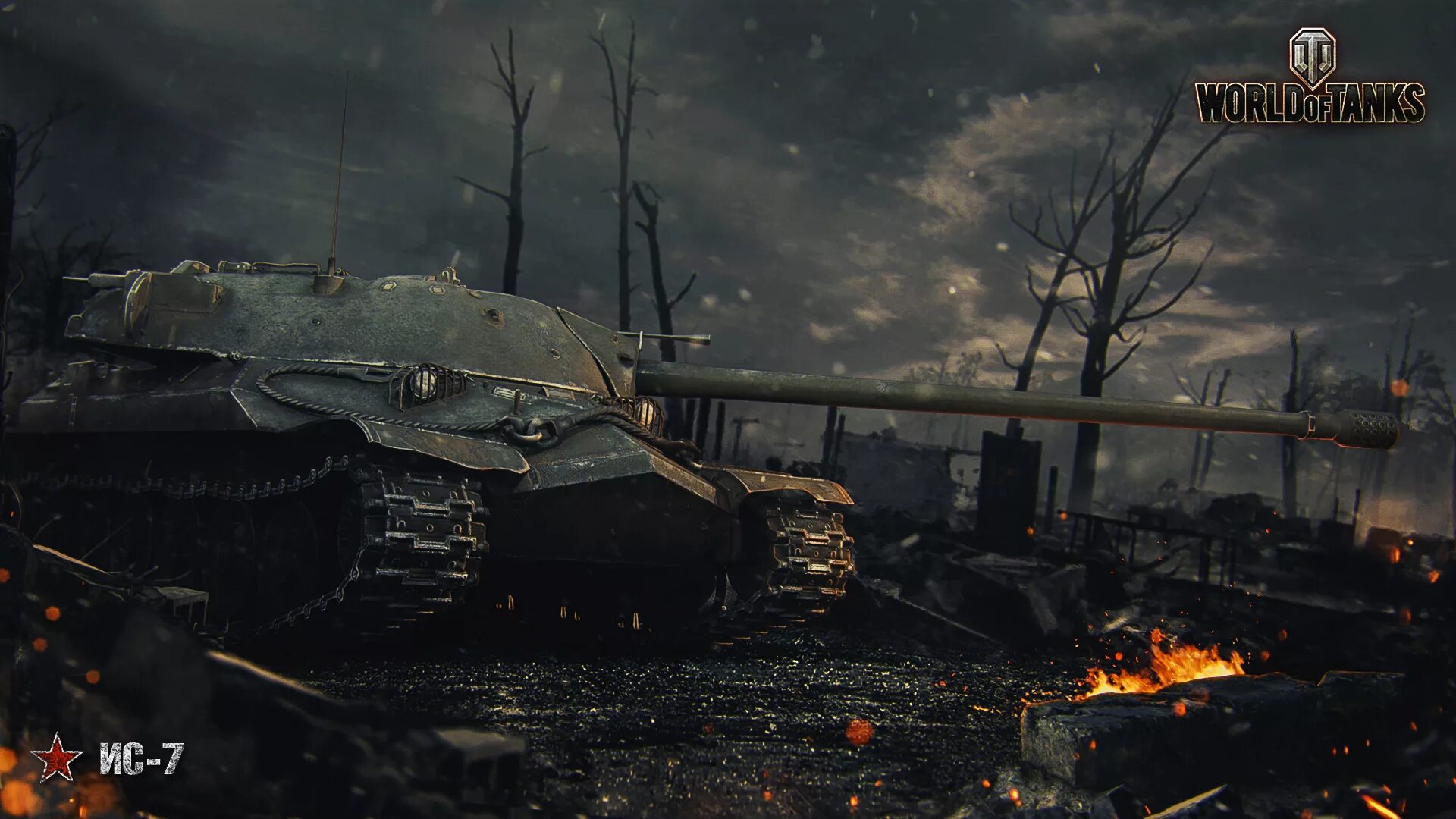 Ис7 танк в World of Tanks. ИС-7 World of Tanks. Мир танков ИС 7. Танки ворлд оф танк ИС 7.