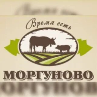 Торговый дом калининград