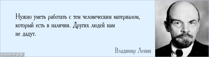 людские слова. много людей арт. раса это исторически сложившаяся группа людей. креативный сюрреализм. человеческий капитал это кратко.