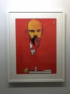 Красный ленин
