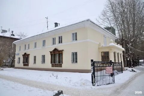 Комсомольская 57