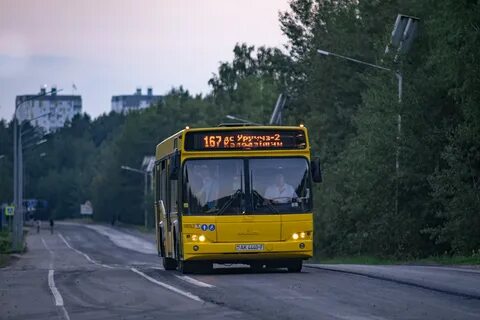 Минск 86