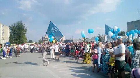 Программа дня города сысерть 2024