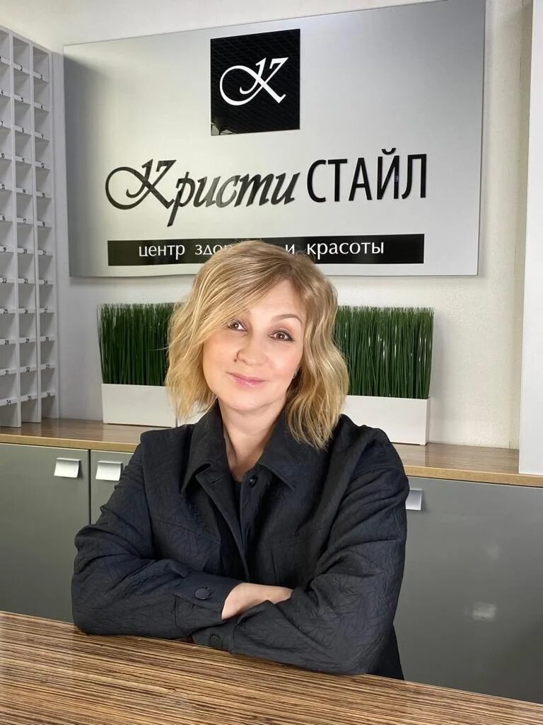 Директор салона. Директор салона