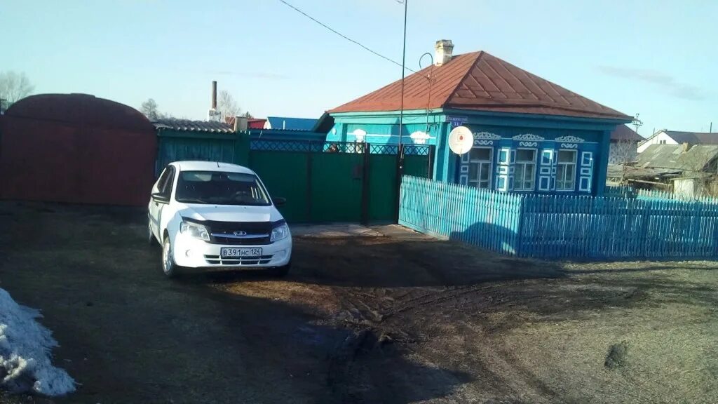 Снять в. Эконом мебель г ужур улица ленина. Авито ужур. Авито работа ужур. Ужур тк альянс.