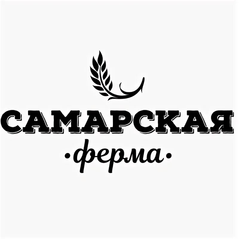 Профилен самара. Выставка металлпрофиль. Скиф карго транспортная компания. Профиль р. Металлпрофиль офис.