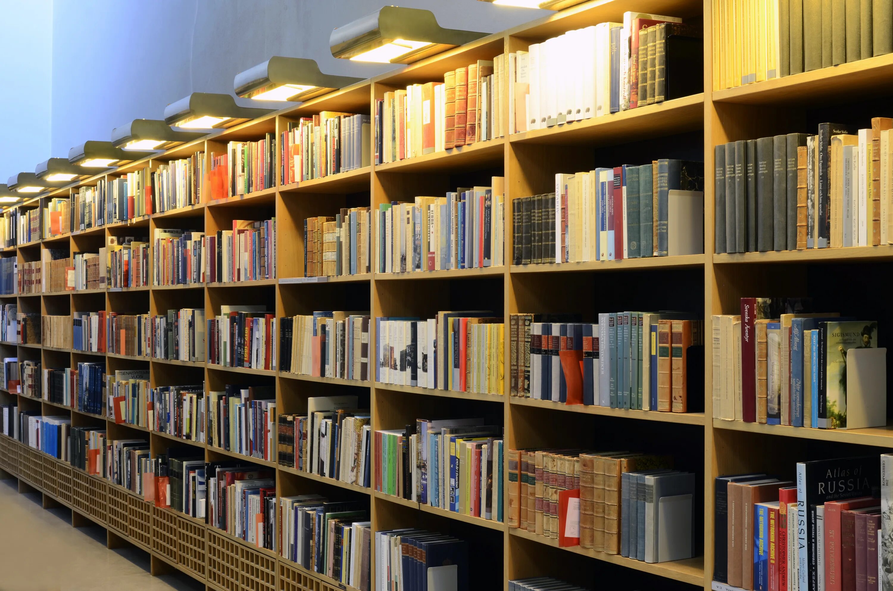 Файл library