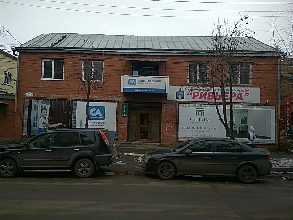 улица гайдара 11 курск. гайдара курск на карте. г. 5. гайдара 26а курск.