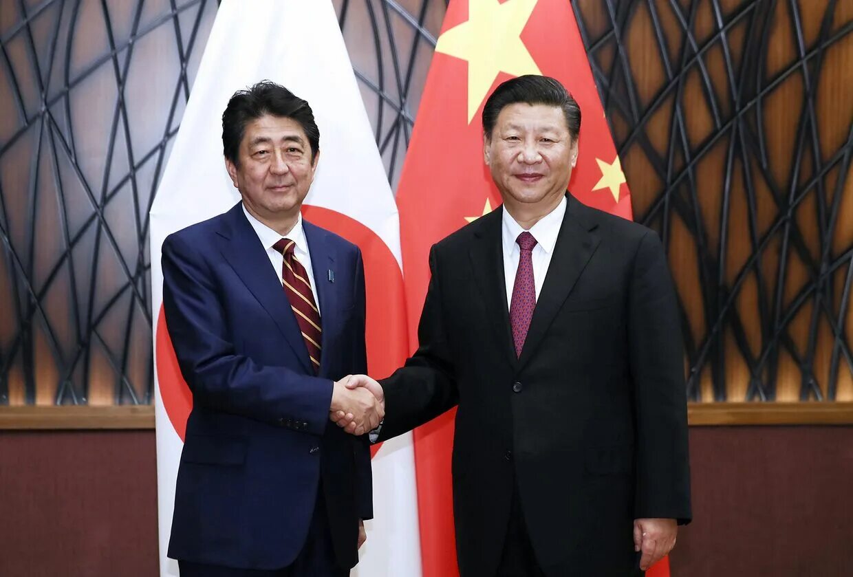Корейский или китайский. Си Цзиньпин и Япония. Президент Японии и президент Китая. Китайско-японские отношения. Китай и Япония отношения.