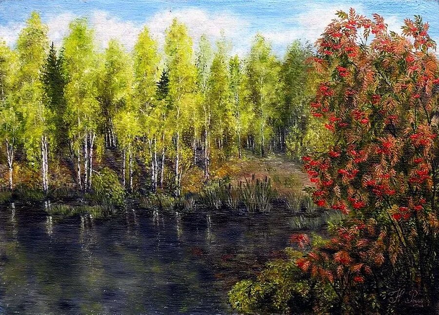 То рябинка стих. То берёзка то рябина куст ракиты. То рябина куст ракиты над рекой. То берёзка то рябина куст ракиты над рекой текст. Наш край (то березка, то рябина.