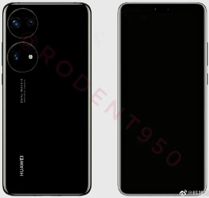 Huawei 60 Pro. Флагман Huawei p 60 Pro. Huawei флагман 2023. Esim Huawei p60pro. Хуавей про 60 камера