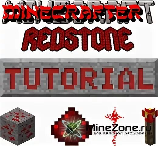 Redstone display. Как сделать детектор майнкрафт. Детектор майнкрафт