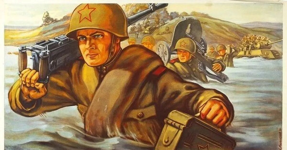 Военные плакаты. Советские плакаты. Советские военные плакаты. Военные агитационные плакаты.