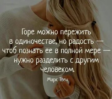 И она в полной мере