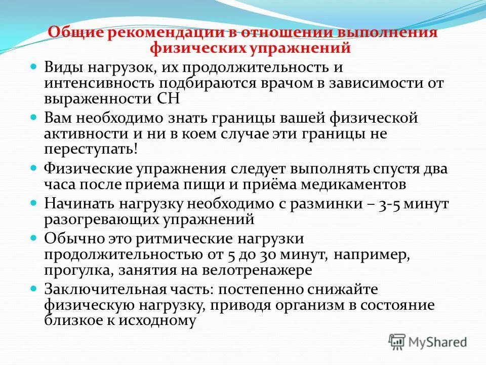 Распределение персонала организации по возрасту. Отношение к работе какое может быть. Отношение к выполняемой работе. Отношение к выполняемой работе. Какое бывает отношение к работе.