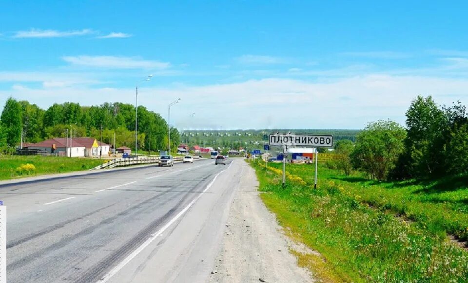 Плотниково кемеровская обл. Плотниково (Новосибирский район). Село Плотниково Новосибирская область. Деревня Плотниково Новосибирск. Село Плотниково Новосибирского района.