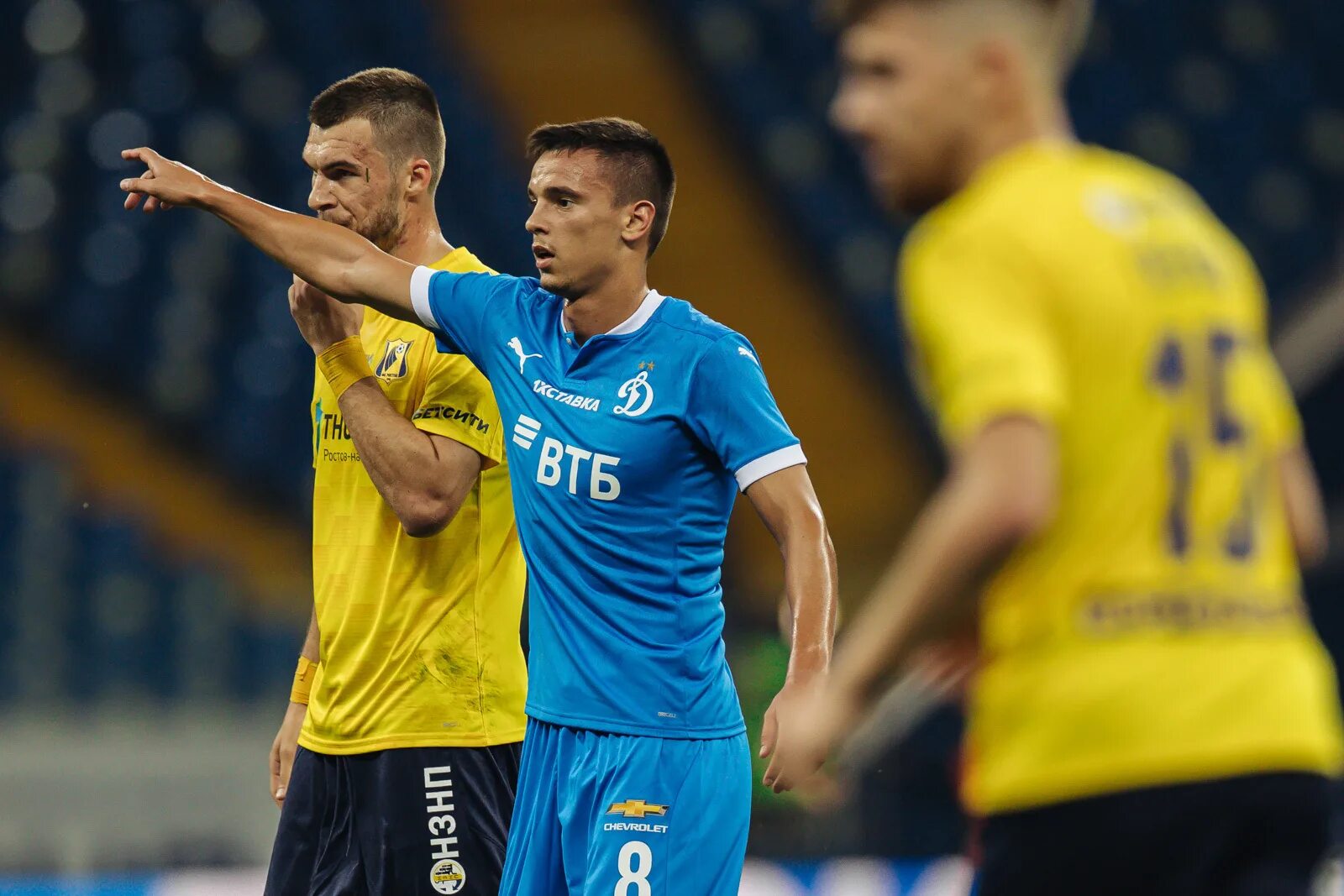 Моро фк динамо москва. Моро фото. Фк ростов динамо. Моро фото. Джоанна моро.