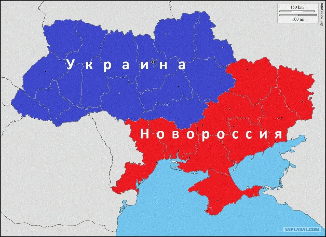 Восточная граница украины. Новороссия Украина территория. Карта Новороссии. Новороссия на карте. Карта Украины и Новороссии.