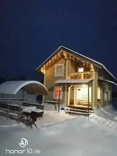 Дом посуточно ярославская область