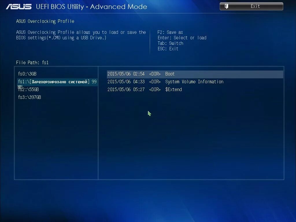 Настроить биос асус. Новый биос ASUS. BIOS ASUS Интерфейс. BIOS синий. Версии биос.