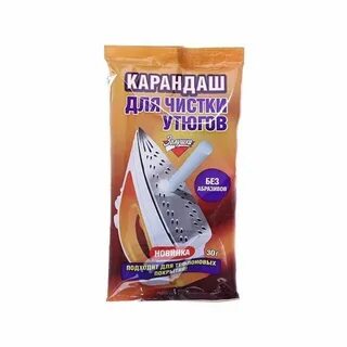 Карандаш для утюга