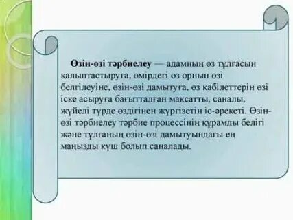 Порно оқиға: Мен үйлену тойында жат болдым