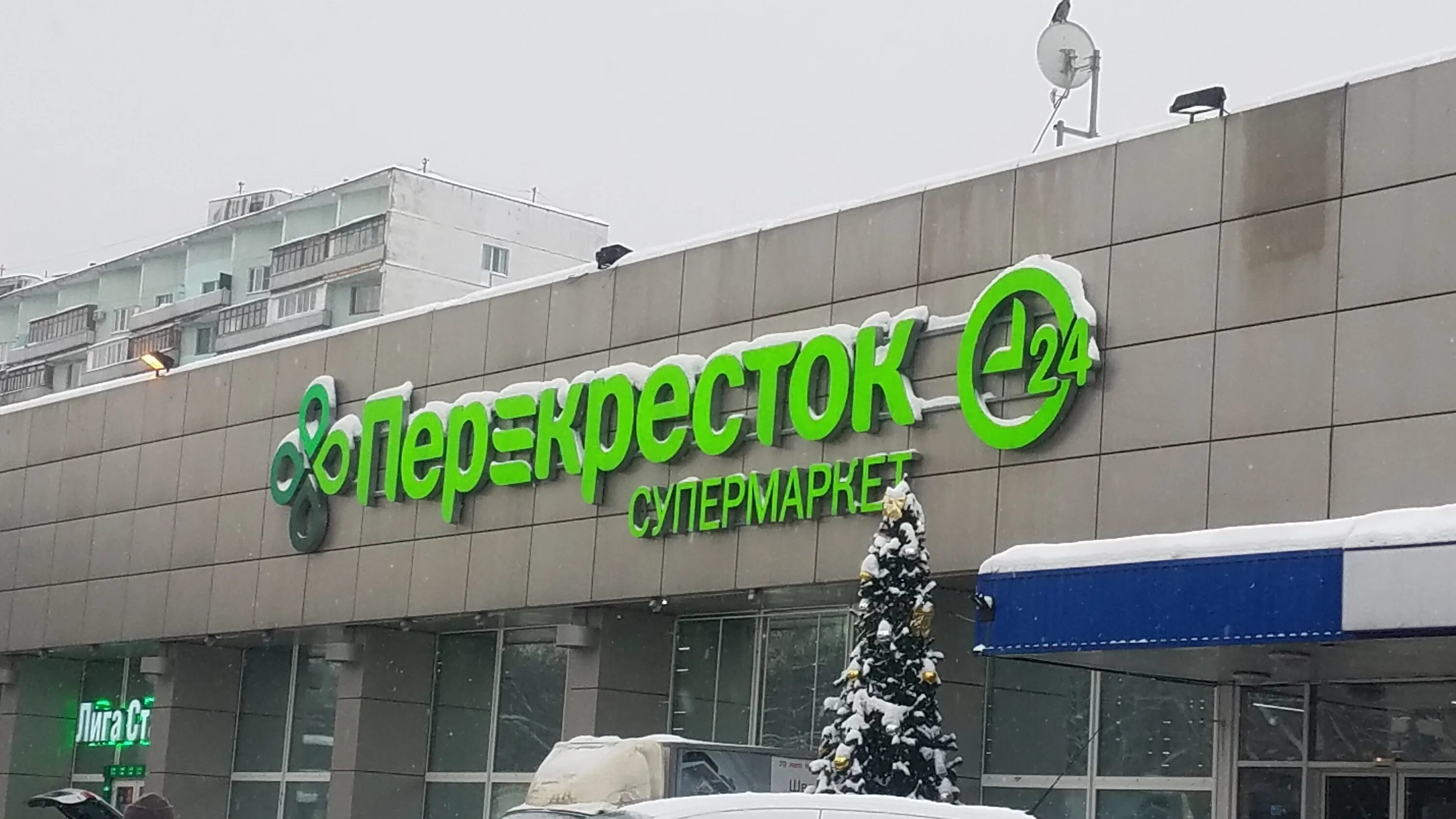 ленсовета, 90. универсам пятерочка. улица ленина центральный рынок нижневартовск. табличка пятерочка. универсам какая улица.