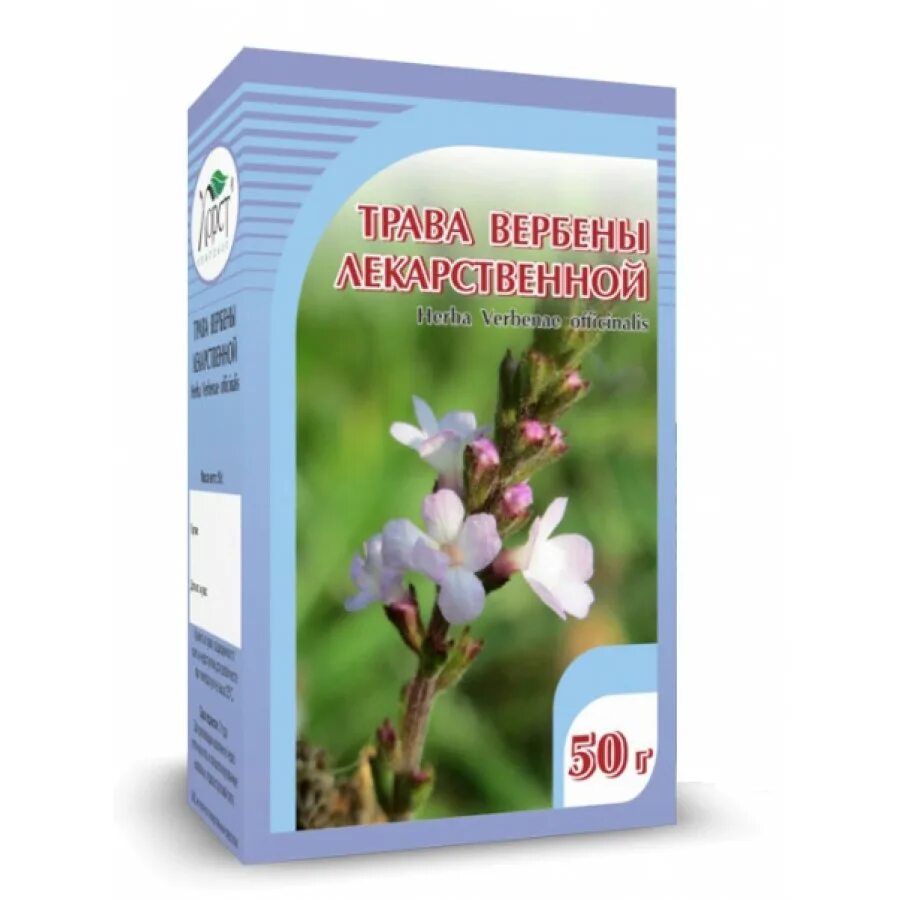 Вербена (трава) 50гр.. Вербена лекарственная Хорст. Хорст трава вербены лекарственной 50 г. Хорст трава Горец птичий 50 г. Вербена капсулы