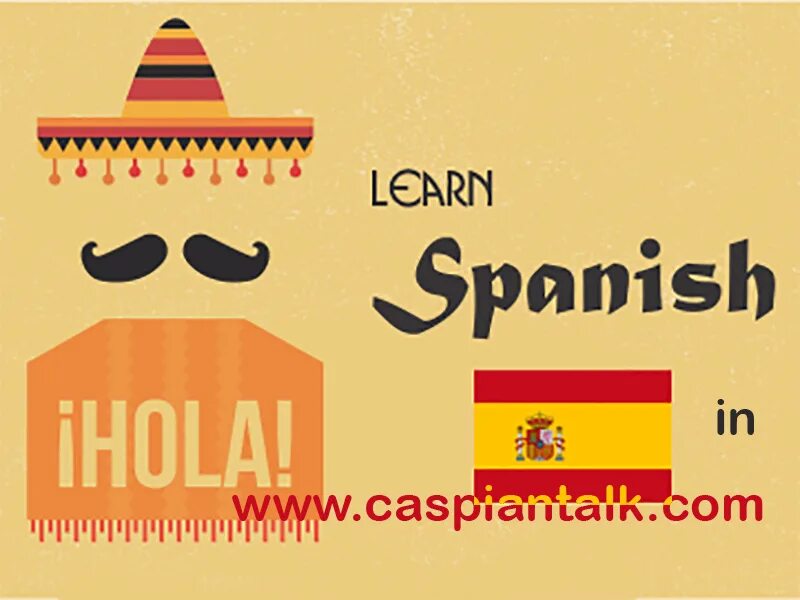 Испанский язык 3. Spanish language. обложка испанский язык. испанский язык баннер. испанский язык аватарка.