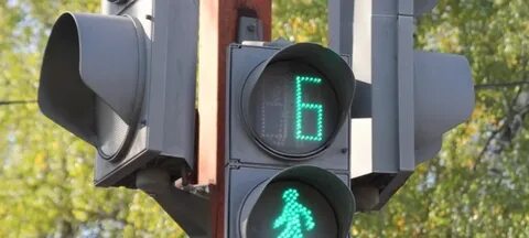Светофор стерлитамак