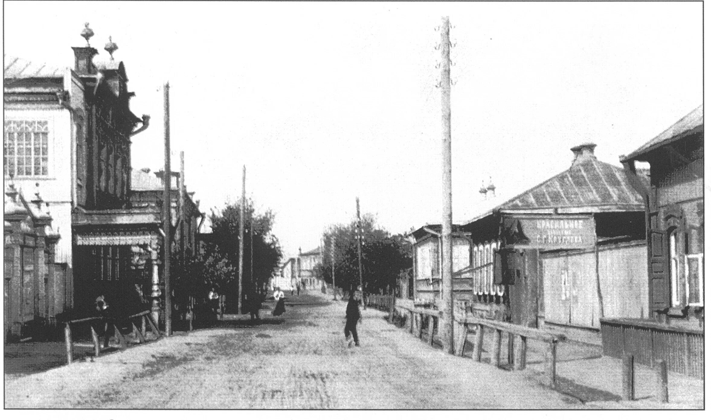 Покровская Слобода Энгельс. Покровская Слобода Энгельс 1905. Покровская Слобода 1747 год. Старый Покровск Энгельс.