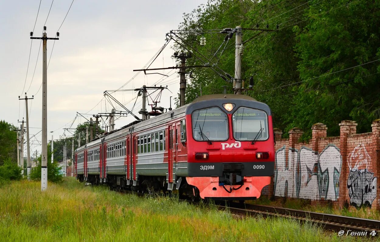 Эд9м 0090. Эд9м 90. Эд9м Волгоград. Эд9м. Электричка волгоград тракторная пассажирская