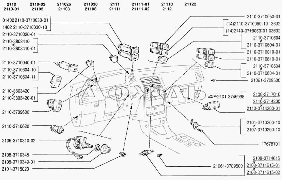 721011 Тормозной суппорт A.B.S. Запчасти на DRIVE2