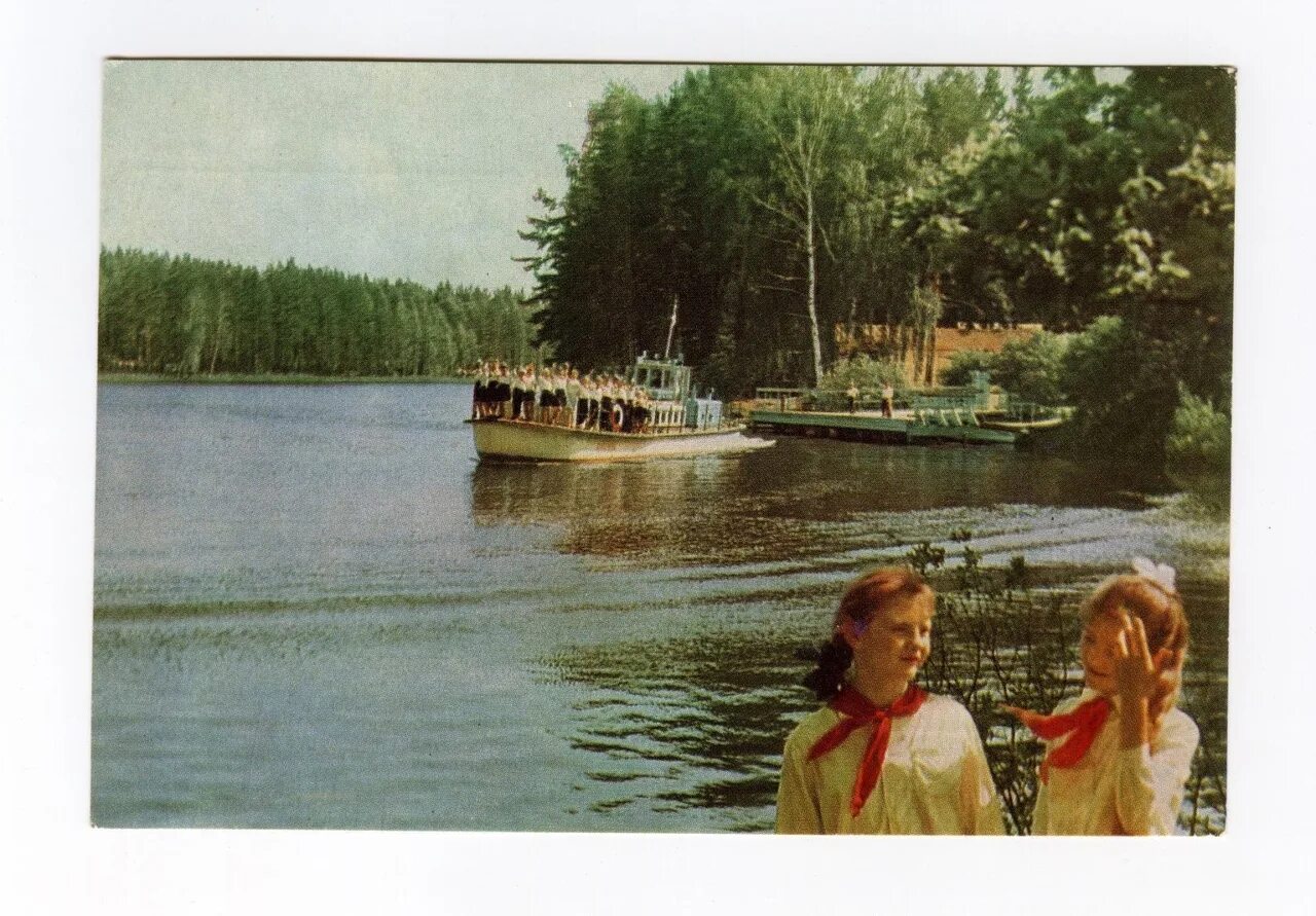 Луковое озеро лагерь. Себеж панорама. Луково озеро 1960. Луково озеро 1960. Луково озеро 1960.
