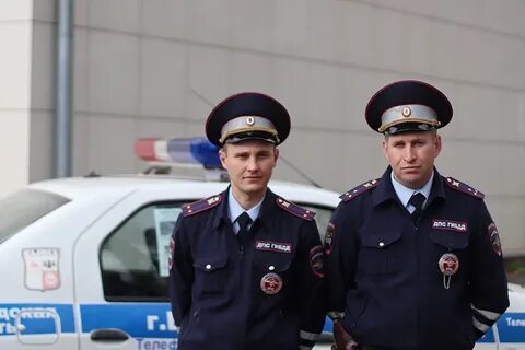 Дпс дома