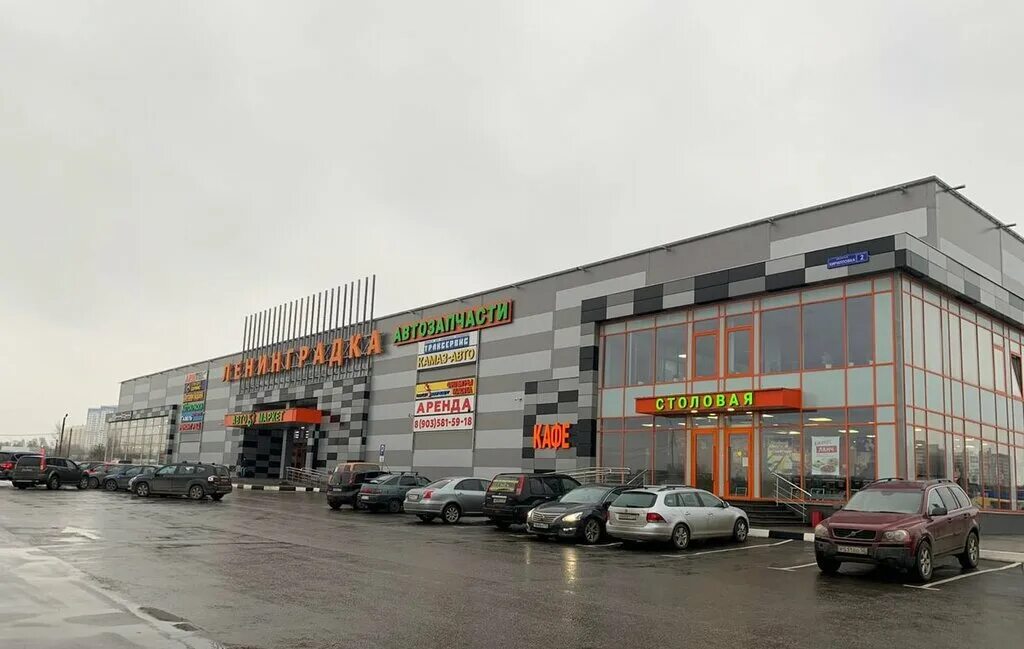 квартал кирилловка химки. подрезково квартал кирилловка. 32. 32. г химки квартал кирилловка.