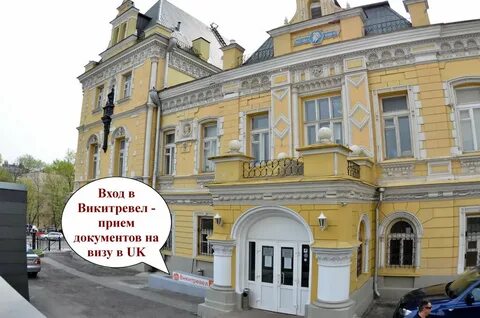 1 спортивный диспансер