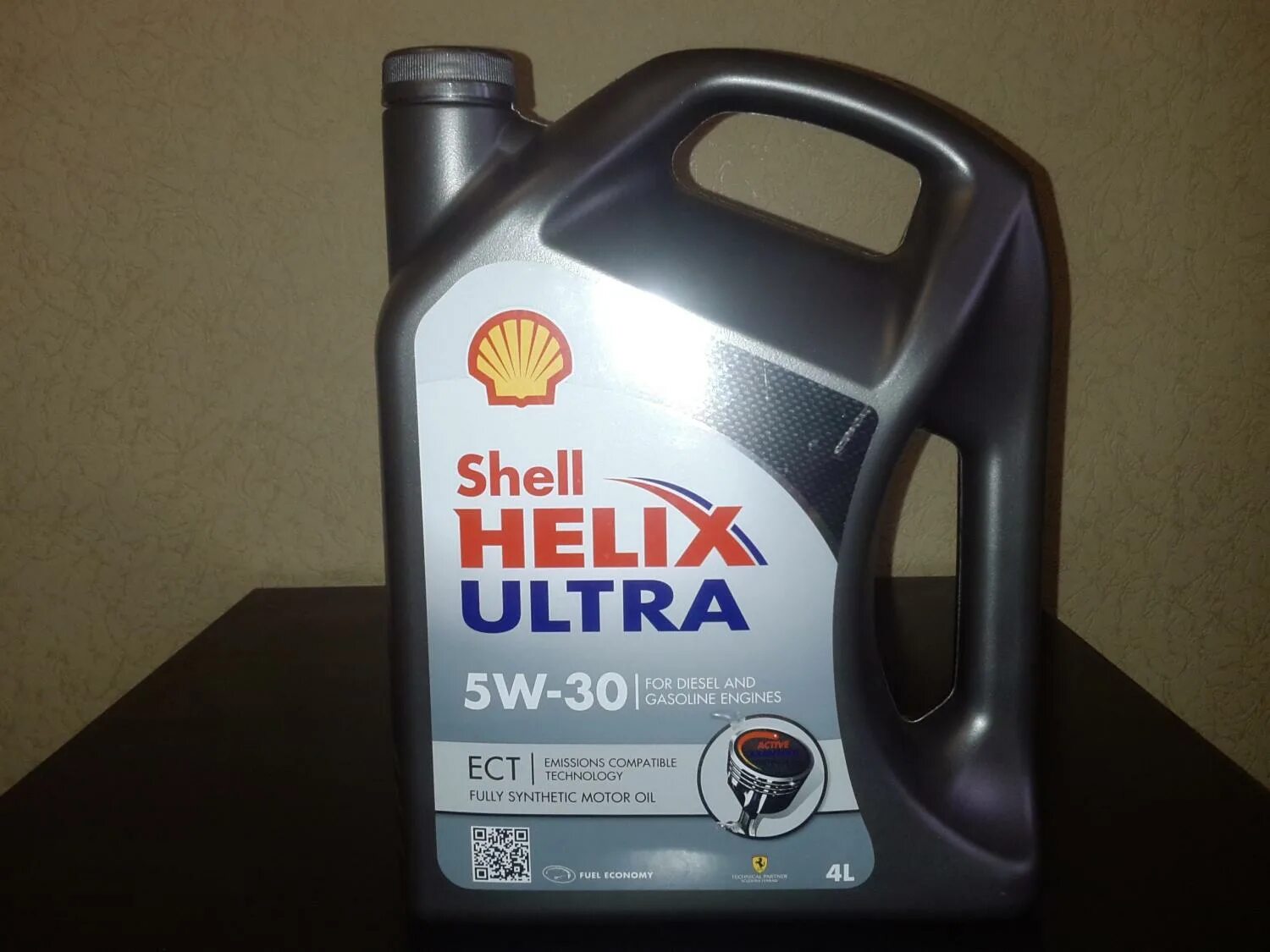 Ultra ect. Shell 5w30 507.00. шелл хеликс ультра 5w30 504 507. shell helix ultra 5w30 504/507 артикул.