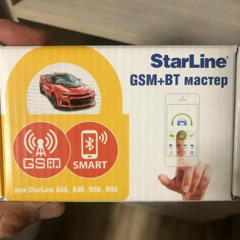 Starline gsm отзывы. Старлайн мастер 6 GSM BT. Модуль STARLINE GSM+GPS мастер-6 STARLINE 4003009. Модуль STARLINE GSM+GPS мастер-6. Интерфейсный модуль STARLINE GSM+BT мастер-6.