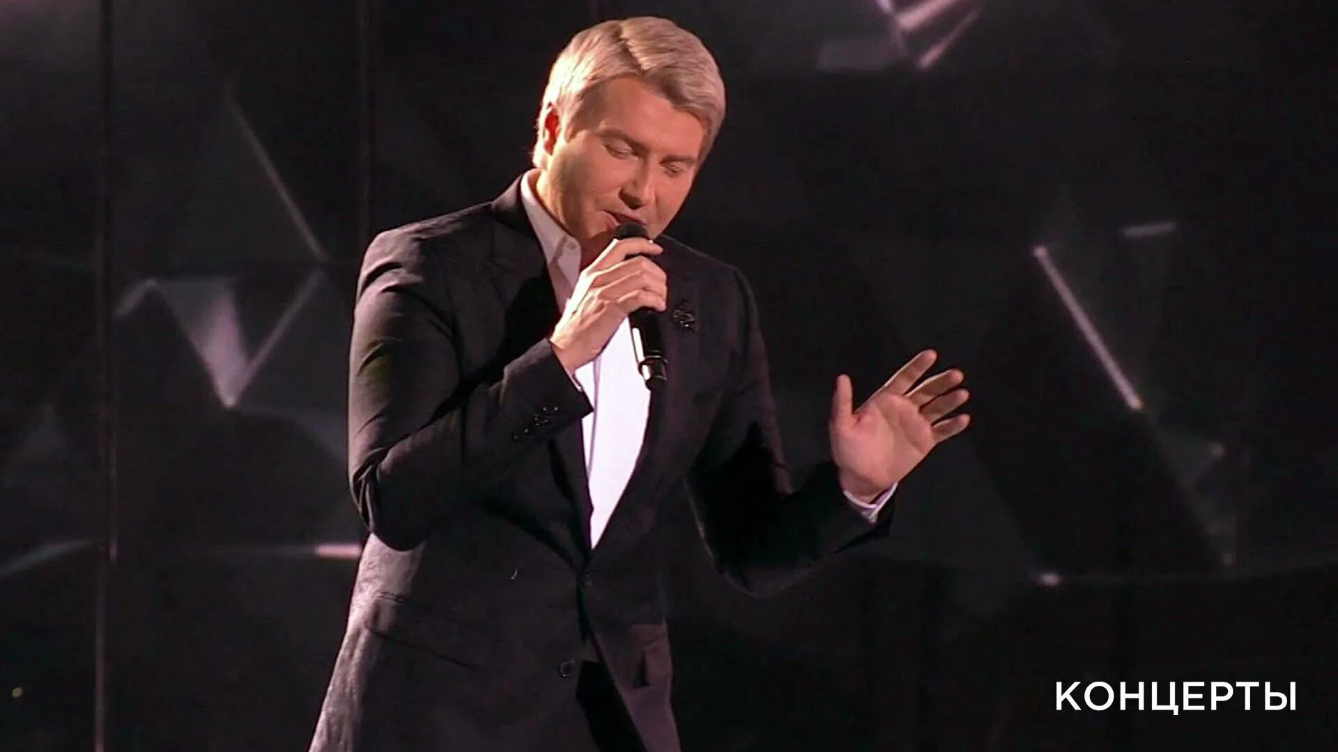 Николаев концерт песни. Басков 2023.