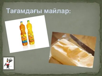 Супер порно ханым бетке отыру фандомы